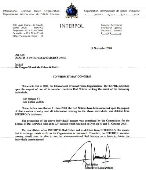 學習第三世多杰羌佛正法